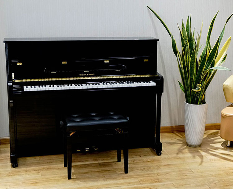 KOHLER & CAMPBELL KC115D- Đàn Piano Cơ