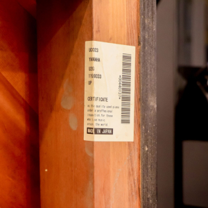 Dan-piano-co-upright-yamaha-u2g-7